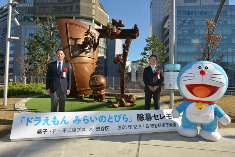 khanh-thanh-tuong-dong-doraemon khanh-thanh-tuong-dong-doraemon